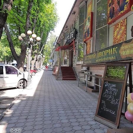 Gold Odessa Apartman Kültér fotó