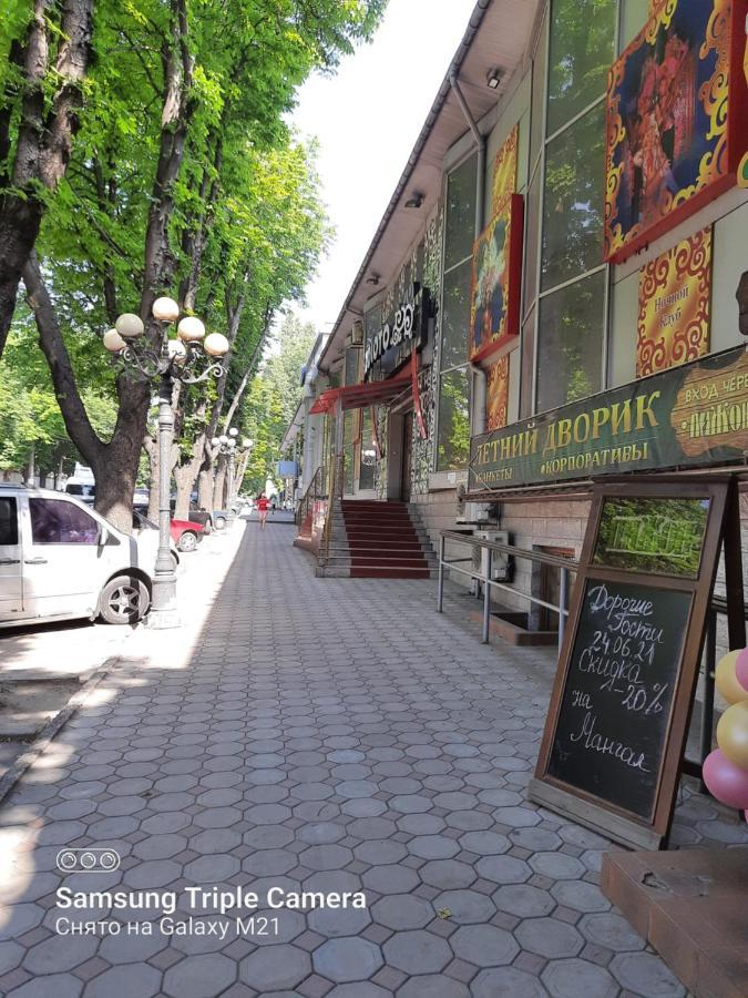 Gold Odessa Apartman Kültér fotó