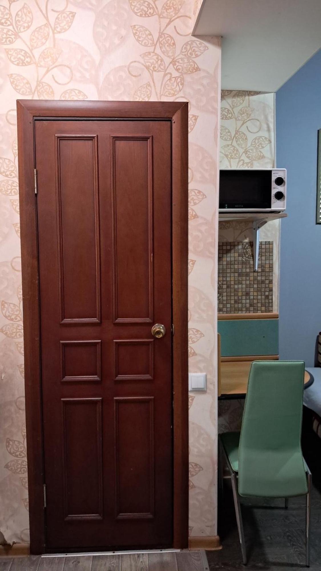 Gold Odessa Apartman Szoba fotó