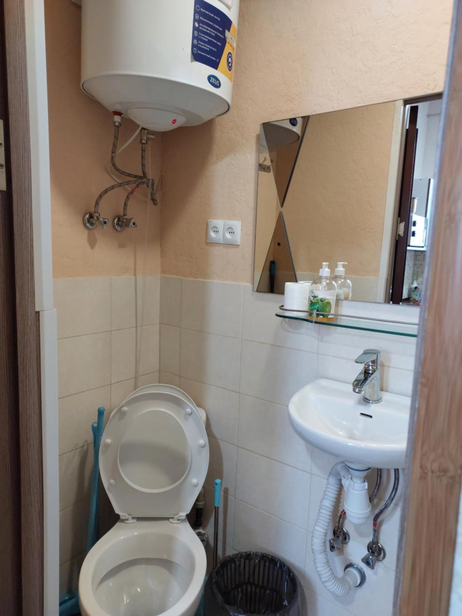Gold Odessa Apartman Szoba fotó