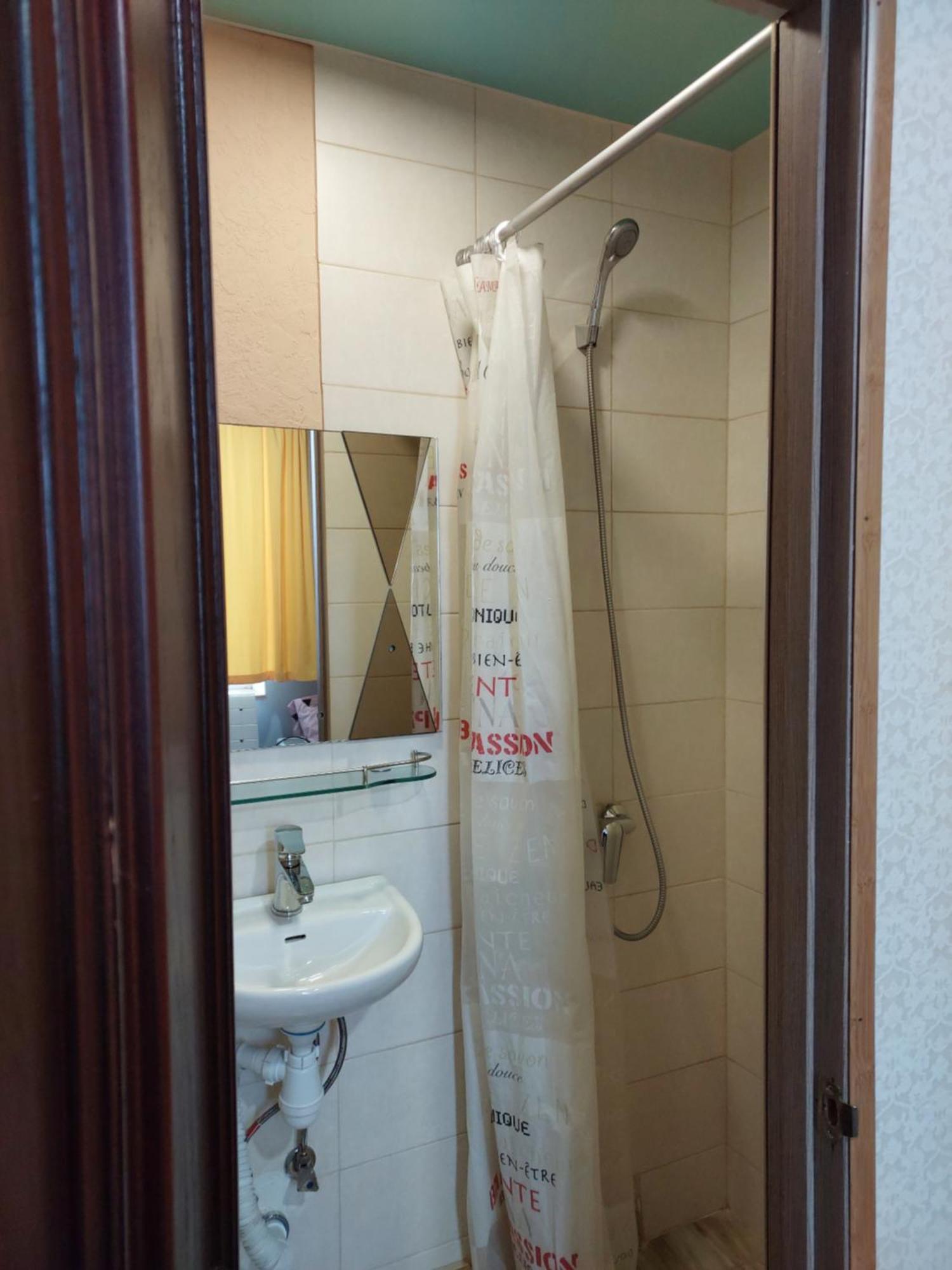 Gold Odessa Apartman Szoba fotó